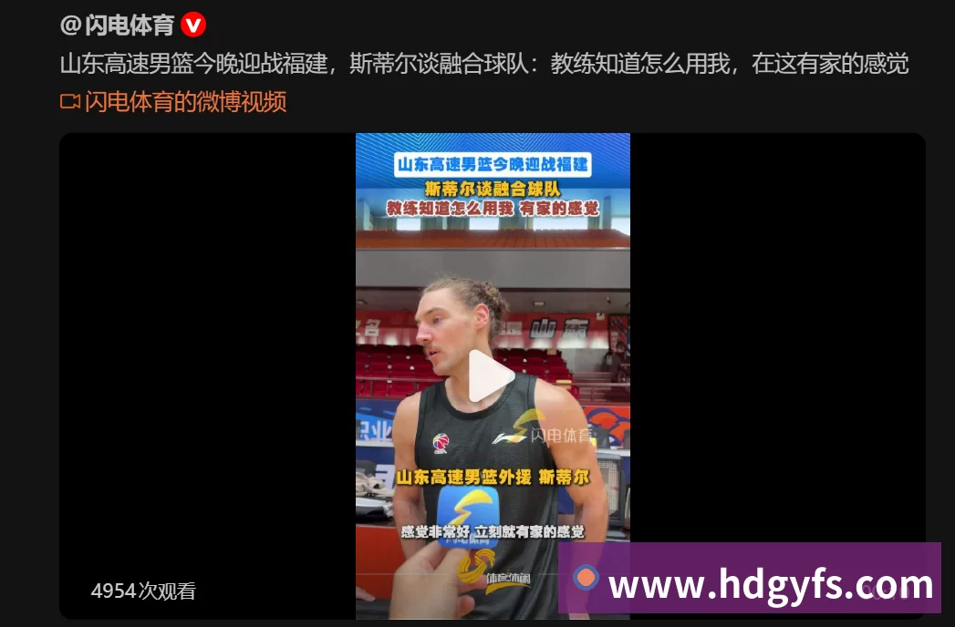 哈里森被解雇后独行侠战绩惨淡东契奇独自扛球队场均37分表现惊艳
